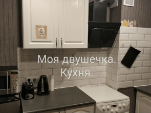 Квартира Двушка в тихом районе