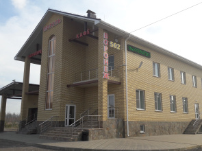 Voronezh 502 Mini-Hotel