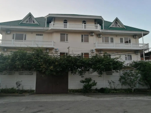 Kivi Guest House