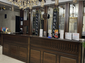 Отель Orient Grand