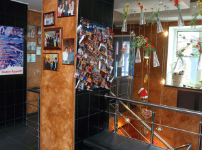 Мини-отель Bier Лога