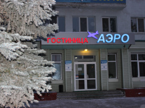 Гостиница Аэро
