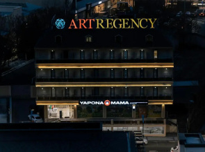 Art Regency Premium