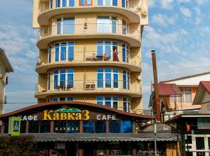 Kavkaz Grupp Hotel