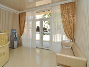 Гостевой дом Эллада