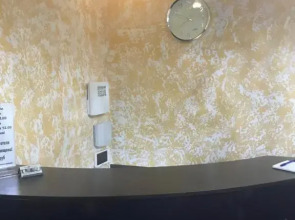 Отель Uyut on Belovejskaya