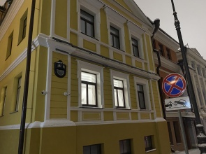Apartamenty okolo Kremla