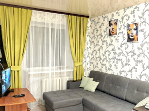 Odnokomnatnaya V Tsentre Flat