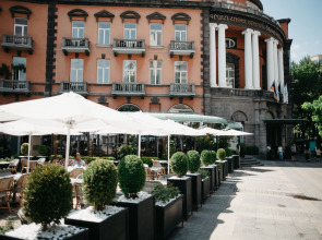 Отель Grand Hotel Yerevan