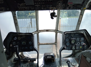 Гостевой дом Вертолет