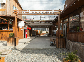 Гостевой дом Натали