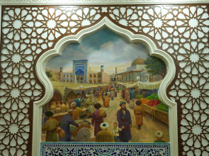 Бутик-отель  Шахерезада