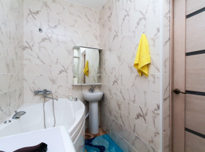 Апартаменты Avrora Nsk