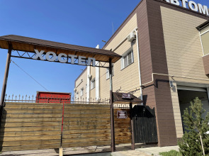 Хостел Байкал