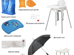 Двухуровневые апартаменты у моря на Античном