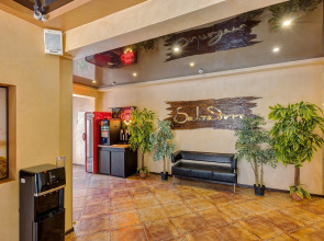 Гостевой дом Сальвадор Holiday Aqua-zone