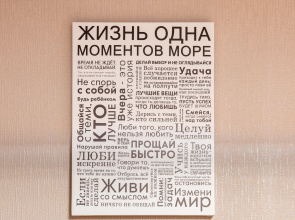 Квартира Просторная двухкомнатная на Каховской