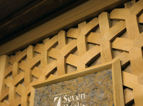 Отель 7Peaks Family Resort