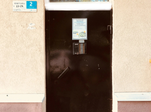 Апартаменты Central City Flat