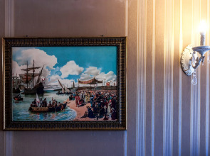 Гостевой Дом Vasco Da Gama