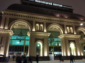 Апартаменты у Метро Павелецкая