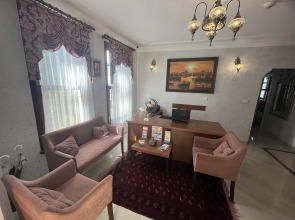 Отель Ottoman Elegance