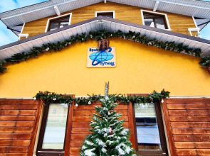 Гостевой дом Спутник