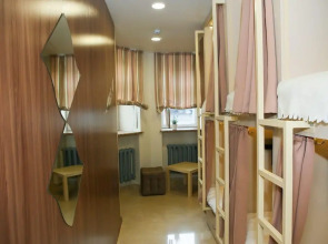 Отель Капсульный Купе