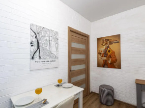 Апартаменты Студия в Сердце Ростова