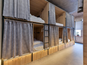 Хостел Wellhome