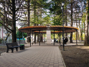 Новое Время