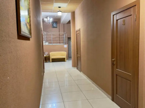 Отель Гермес