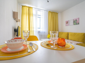 Апартаменты Citrus