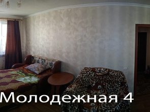 Domovoj Apartments