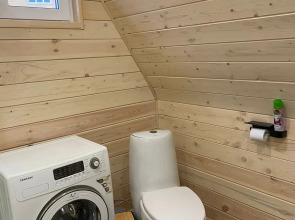 Гостевой Дом А Фрэйм Великий Устюг