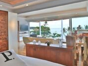 Отель The Privilege Ezra Beach Club