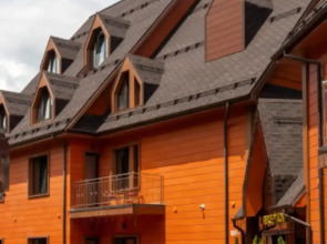 Отель Апартаменты Red Wood