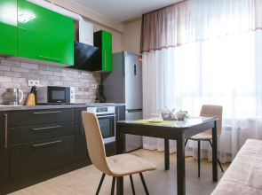 Апартаменты Пять Звёзд Эталон