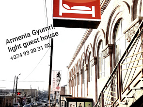 Light Guest House Hostel