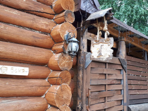 Гостевые Дома Емеля