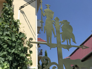 Гостевой дом Ла-Манча