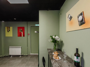 Отель Берисон Астрономическая