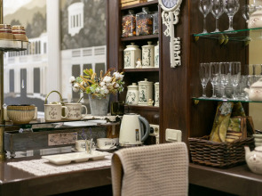 Гостевой дом Дом Наполненный Любовью