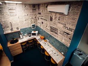 Хостел Буква