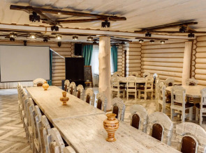 Парк-отель Мазай