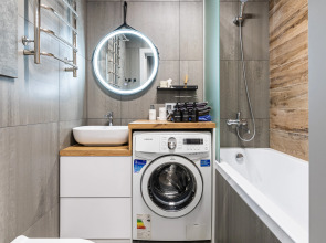 Апартаменты LS Арт Сити 2 Комнатная