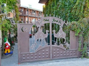 GK Karavan Hotel