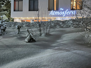 Гостевой дом Atmosfera