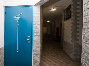 Апартаменты Уютная студия в двух шагах от метро