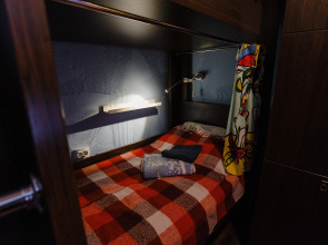 Хостел Смайл